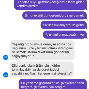 Getir Eksik Ürünün Gönderilmemesi