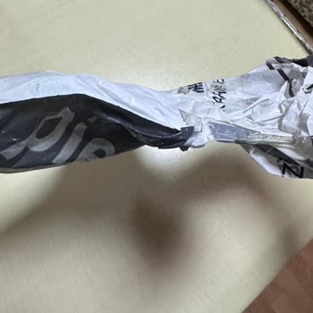 Sürat Kargo Alsancak Şubesi İçi Boşaltılmış Kargo Paketi