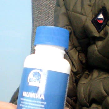 Animum Vitamin Sahte Ürün. Reklamla Alakası Olmayan Bir Ürün Geliyor Kargo İle.