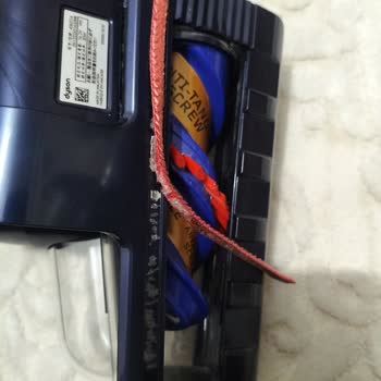 Dyson Ürün Hatası İki Günlük Cihaz