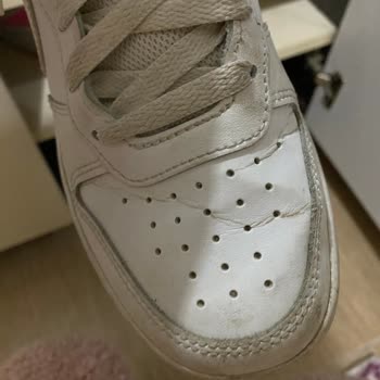 Nike Ayakkabı Yırtılması, Kırılması