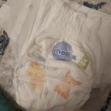 Molfix Pure & Soft Bebek Bezinin Hijyenik Koşullarda Üretilmemesi