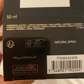 Boyner'den Aldığım Parfümün Orijinalliği Şüpheli!
