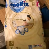 Molfix Pure Soft Islaklık Göstergesi Yok Ve Kağıt Gibi Bir Bez Geldi