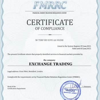 Exchange Trading Param Hara M Olsun Size