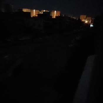 Eki aç