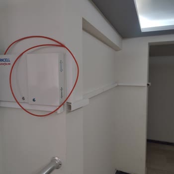Turkcell İnternet Altyapı Hakkında