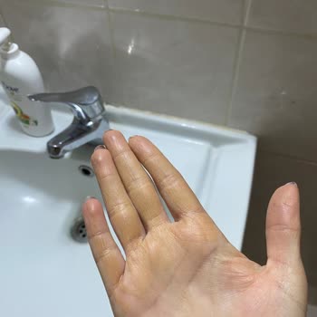 Türk Eczacılar Birliği Kozmos Eczanesi Değişim