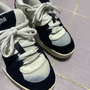 Puma Ayakkabım Yağmurdan Sonra Kötü Bir Hale Geldi