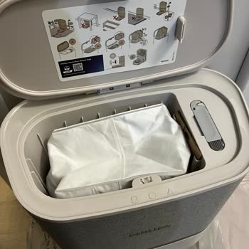 Trendyol Şanlı Çekilişte İkinci El Ürün Verdi