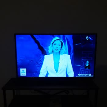 Vestel TV Değişimini İstiyorum