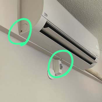 Beko Klima Montajı Amatörce Yetkili Servis Hizmeti