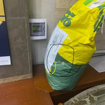 Amazon Geç Teslimat Bozuk Ürün