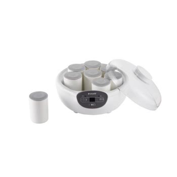 Arçelik'in Müşterisine Acımasızlığı