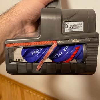 Dyson V12 Detect Slim Absolute + Emici Başlık Fırçası Koptu