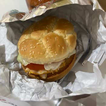 Trendyol Arbys Soğuk Teslimat Süresinde Teslim Olduğu İçin İade Red