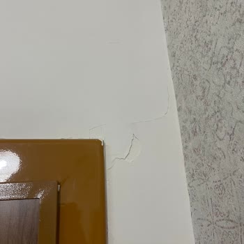 DASK Ödemesine İtiraz