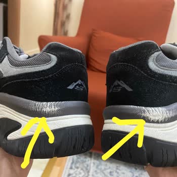 Skechers Ürün İnceleme Değerlendirmesinin Hatası!