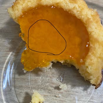 Ülker Kekin İçinden Kıl Çıktı