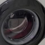 Samsung Çamaşır Makinesinin Yenisi İle Değişimi