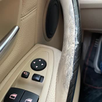BMW 3 Serisi Kapı Kolu Erime Sorunu