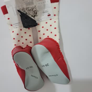 LCW Ürün Etiket ve Kasa Fiyat Farkı