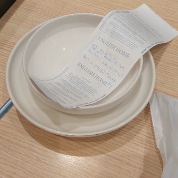 Englısh Home Tabak Takımı Desenleri Kayboldu