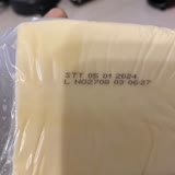 Trendyol Marketten Aldığım Teksüt Kaşar Peynir Ekşi Ve Bozuk