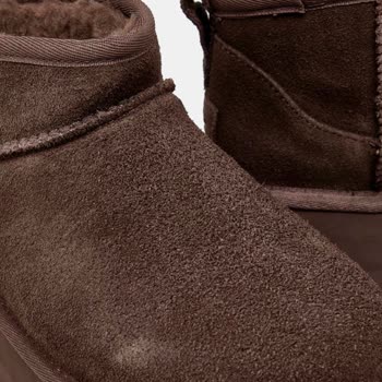 Boyner E Yakışmayan Bir Hata