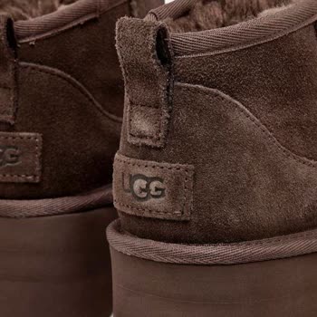 Boyner E Yakışmayan Bir Hata