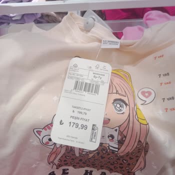 LC Waikiki Lc Görsel Ekibi Değiştirmeli