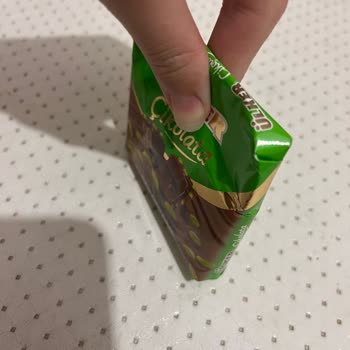 Ülker Çikolata Yarısı Yok Ve Bozuk