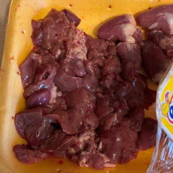 Erpiliç Ciğer Yürek Yanıltıcı Paketleme
