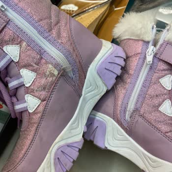 Deichmann İade İstiyorum Çocuk Ayakkabısı