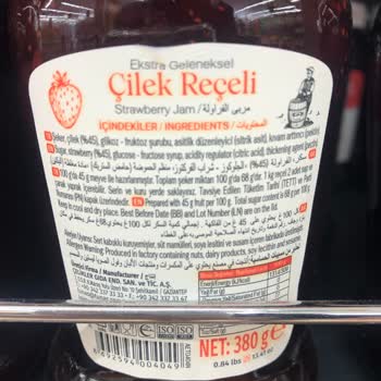 Tarım Kredi Kooperatif Market Bozuk Ve Kötü Ürün. Gofret, Yumurta, Reçel.