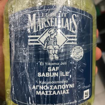 Gratis Farklı Özellikte Ürün Gönderilmesi