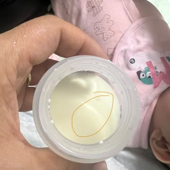 Hipp Combiotic 1 Numara 800gr Ürünün İçinden Çıkanlar