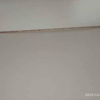 İstikbal Yatak Odası Ve Servis Şikayet