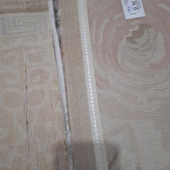 Şahinoğlu Halı Yıkama (Elazığ)'da Oluşan Sorunlar