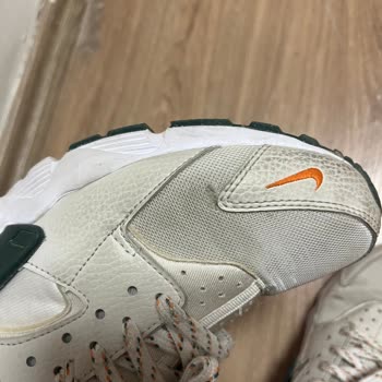 Nike Ayakkabısının Çok Kısa Bir Sürede Aniden Yırtılması