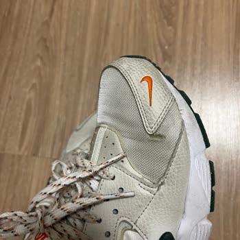 Nike Ayakkabısının Çok Kısa Bir Sürede Aniden Yırtılması