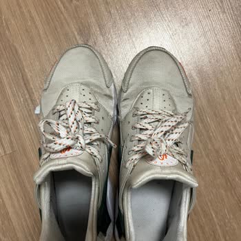 Nike Ayakkabısının Çok Kısa Bir Sürede Aniden Yırtılması