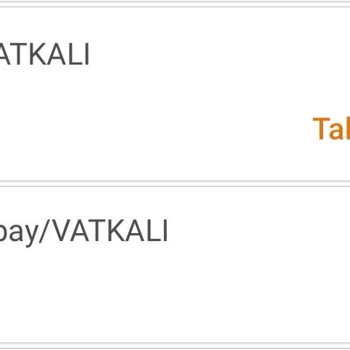 Vatkalı Eksik İade Bedeli