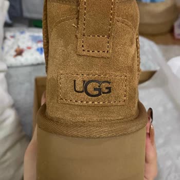 Pointspor Orijinal Fiyatına Fake Ugg!