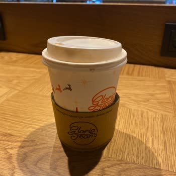 Gloria Jeans Yanlış Ve Hatalı Ürün