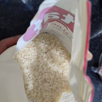Migros Tat Marka Pirinç