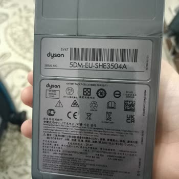 Dyson Yeni Aldığım V15 Bataryası Bozuk