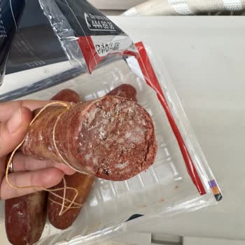 Başyazıcı İnan Sucuk Bozuk Çıkması