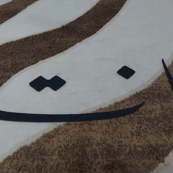 Şahika Lazer Kesim & Dekorasyon İnternetten Aldığım Ürünün Eksik Gelmesi Müşteri Temsilcisinin Tavrı