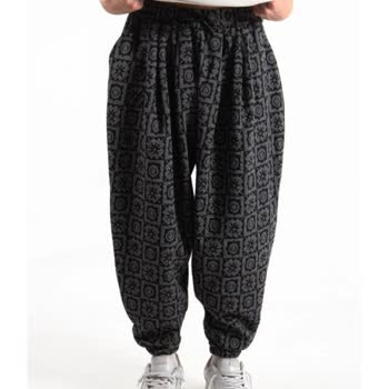 Gerusta Müşteri Hizmetleri Memnuniyetsizliği